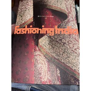 2005 Fashioning India Exhibition - National Museum of Ethnology in Osaka Japan